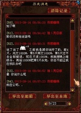 �����¼��ʮ��