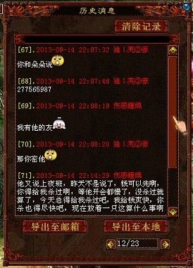 �����¼��ʮ��