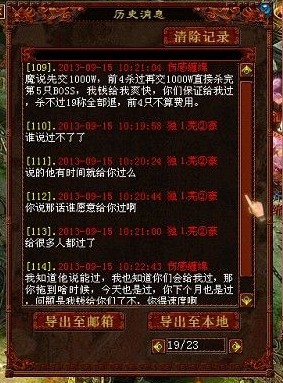 �����¼��ʮ��