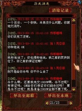 �����¼��ʮ