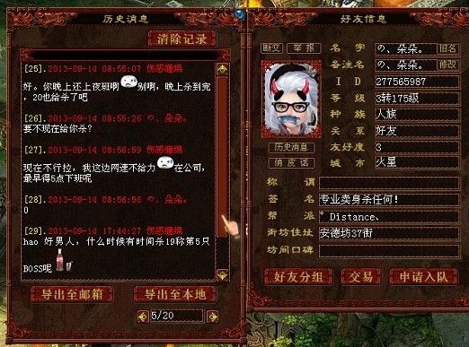 �����¼��ʮ��