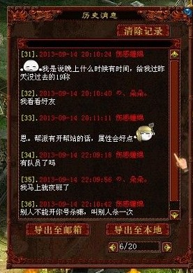 �����¼��ʮ��