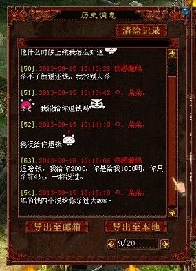 �����¼��ʮһ