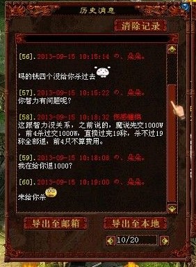 �����¼��ʮ��