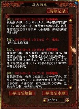 �����¼��ʮ��