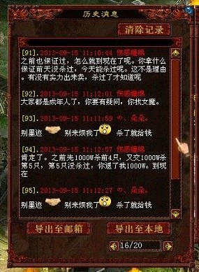 �����¼��ʮ��