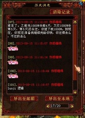 �����¼��ʮ��