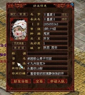 �����¼��ʮ