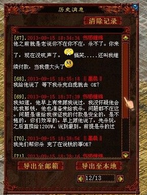 �����¼��ʮ��