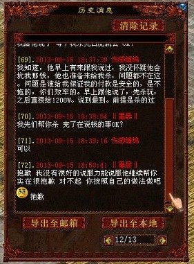 �����¼��ʮ��