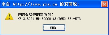 Ů170ȫѪɳ1.324ͷ+