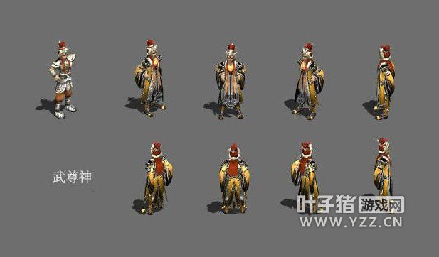 主角套装集合-武尊神-義和耀灵套装