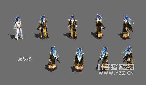 主角套装集合-龙战将-義和套装