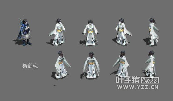 主角套装集合-祭剑魂-广陵 套装