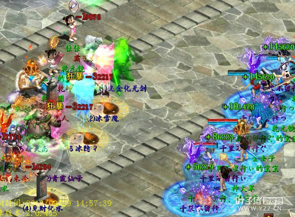 但是结果是相对的,关键的三尸,让其保证了有效的生命力