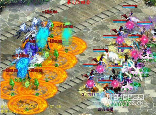 һħ̣һħ飬ƺѪǺܶ