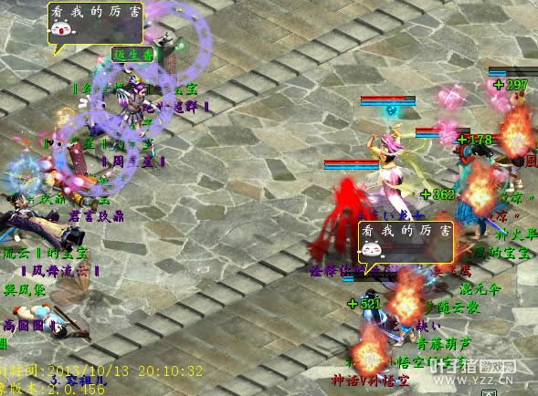 Ȼڌ˿ӣӴħӦһתħΪ