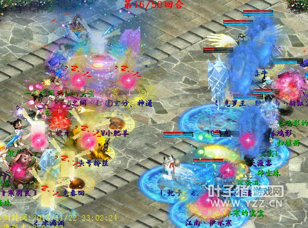 û취ֻܼ˯ס棬ֹļԱ͵