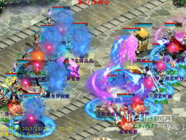 无名队寒鸦被化无