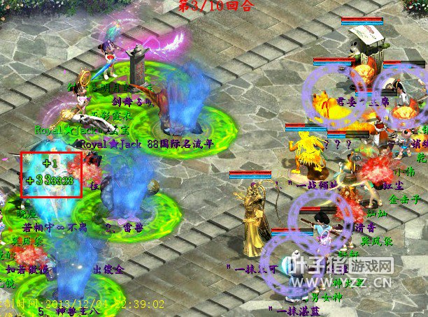 ĻѪٻɷǡôЧʲôأƶһ£ԺϸĽ