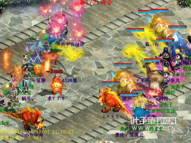 索吻的朝云年秒掉征服的颜如玉