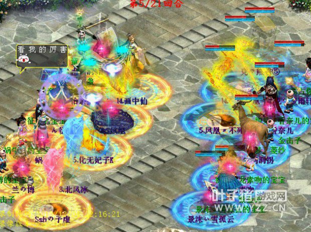 男人5混,真漂亮