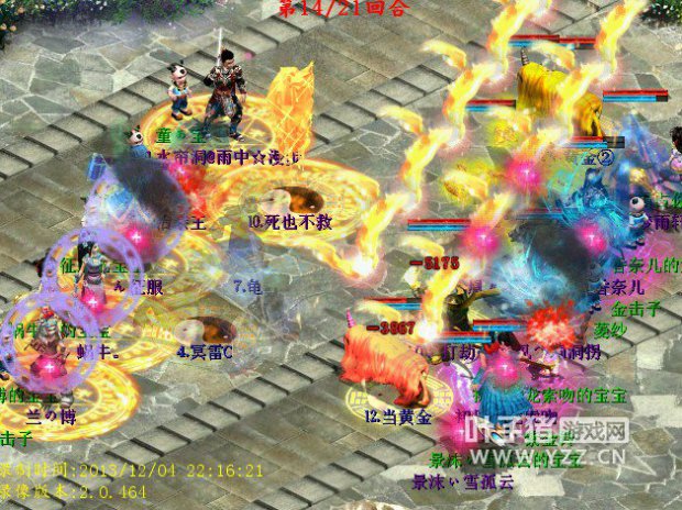 洞洞拐队的春回大地,状态全解