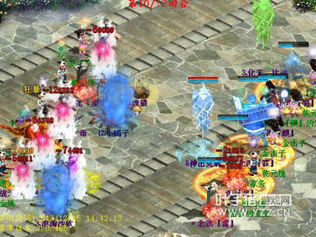 Ůһγ֣ѪӶ˺㲻ʲô