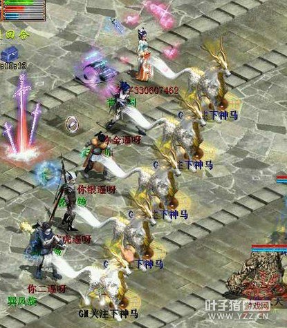 这造型,龙马轰隆隆