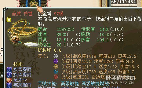 �����Ͻ���