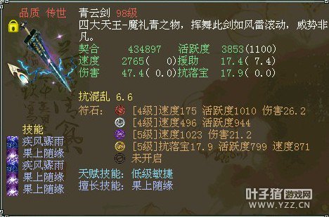 �������ƽ�