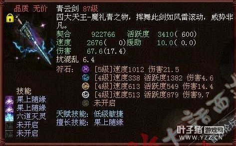 �������ƽ�