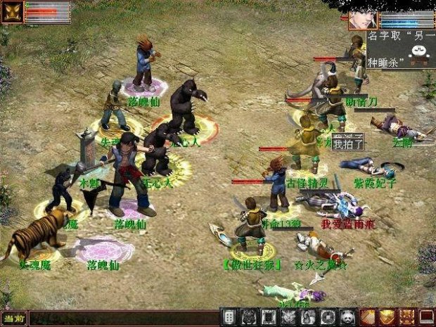 ǰٻ޺ܶ඼Ǻʲôģƽʲôģʱû