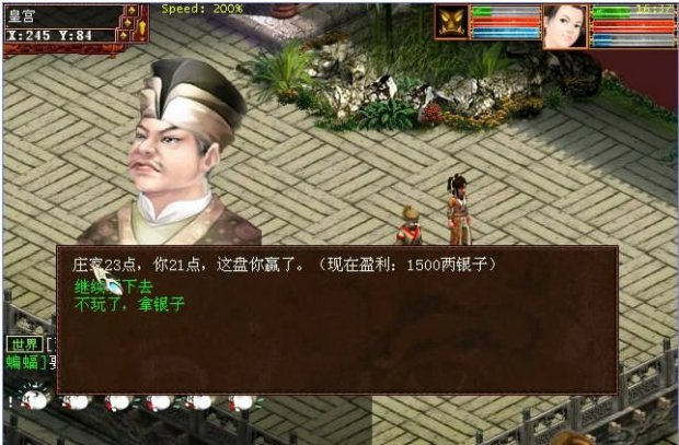 ⣬ʹ֮ڣҸ˹Ͳ»ʵ۰ץȥ