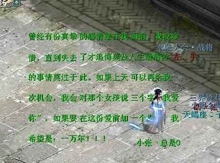 牛图精选·杂谈篇一百一十五