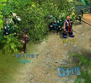 牛图精选·杂谈篇一百五十三