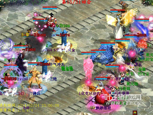 Ȼǰλ϶޷ٶӵŮħڱʹ˫ڴûֵ״̬ûֵĴԲδʯͷӲ˺غʯͷӲγ֣ëƽè