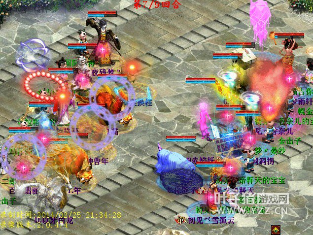 爱马仕队剑精灵继续4混羚羊,可惜还是烟花,自己还被回头是岸