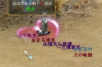 ڽӦö֪ ˹ͺӣ˰ жӳǡ