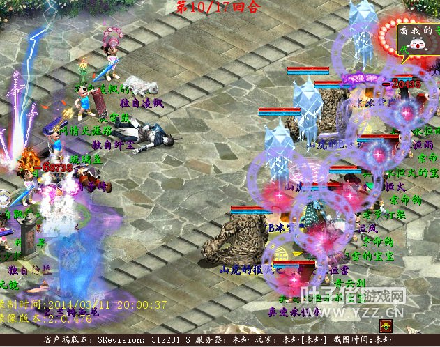 ѻ֮󣬼ѹƣ˵⿹治