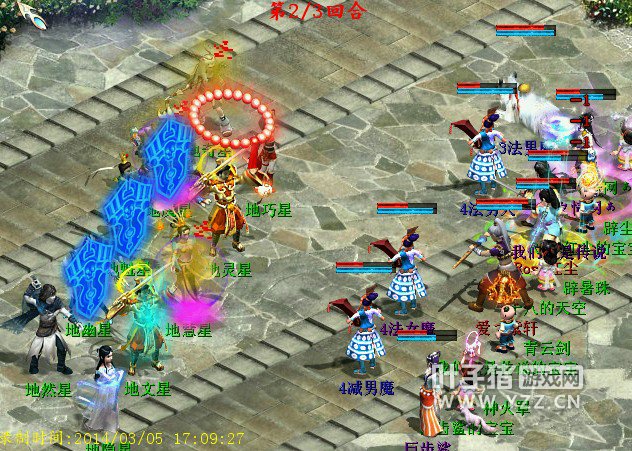 3回合KO14级地星