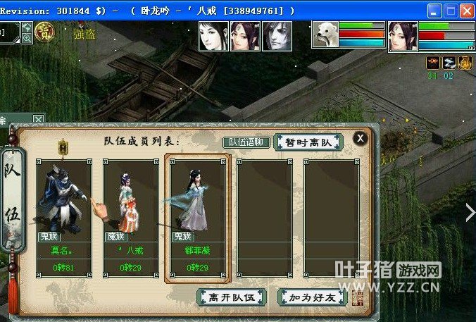 ¼2֮һ£2 ־ȻֻŶ400࣬Ͼ͵֮2겻ˣǿͻ˻ĪţϷǲʱɾ,Ϊʲôһ81ȥ񣬶ĪС... ˵ҸǸŮħ˽..