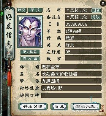 ¼13ǸħǸˣֻ֣ǰǸը൱