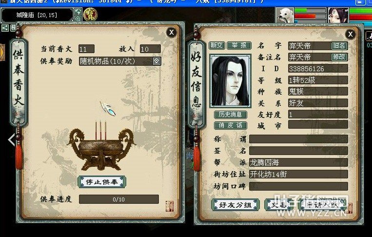 ¼14ֱ ӦûĽ˰ɣиϢұŮţʱϵһѣû뵽Ҳ