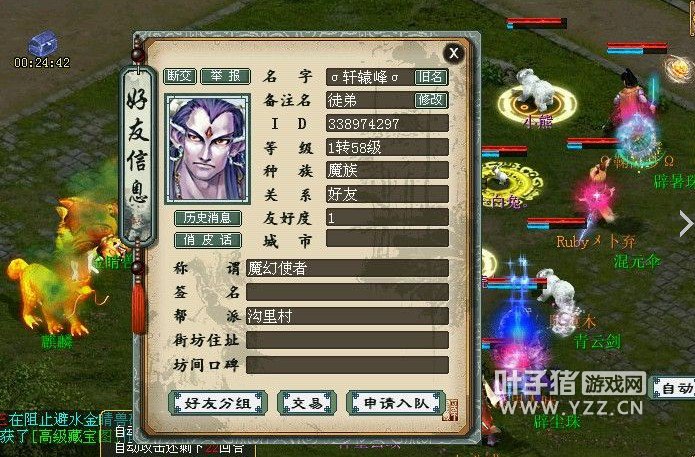 ¼35˵ȱײݼ..ףտ˵