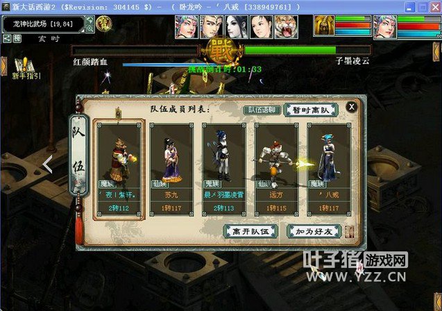 ¼46ƶʮɱȻֻǳһ顣