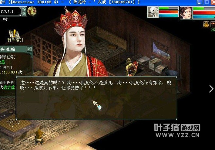 ¼43С222222Wһٷֱҩɱ12----14