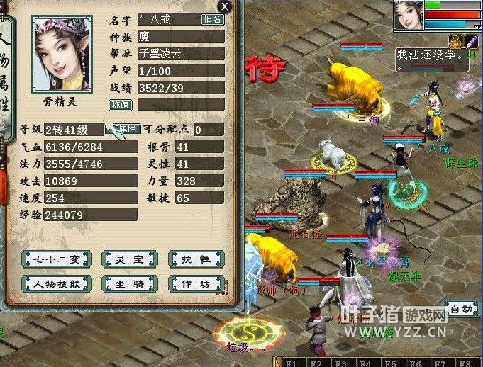 ¼48µŬ˽2ת#83..һ120Ľһ¾͵41׼ʼְҵ#83 ׬װǮ