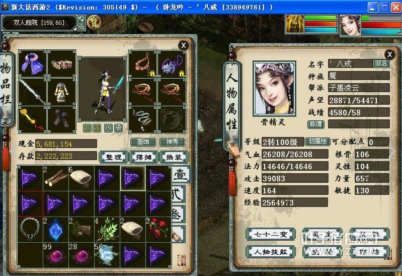 ¼52b İ˽ûҲǰְҵģһмҾߵÿԺҾһһ롣