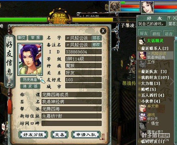 ¼58ǰ˵ǸˣϧΪ3ƣ6ˣ..ҲѾ粻֮࣬ϧȥѾǾףʵɣټѣ